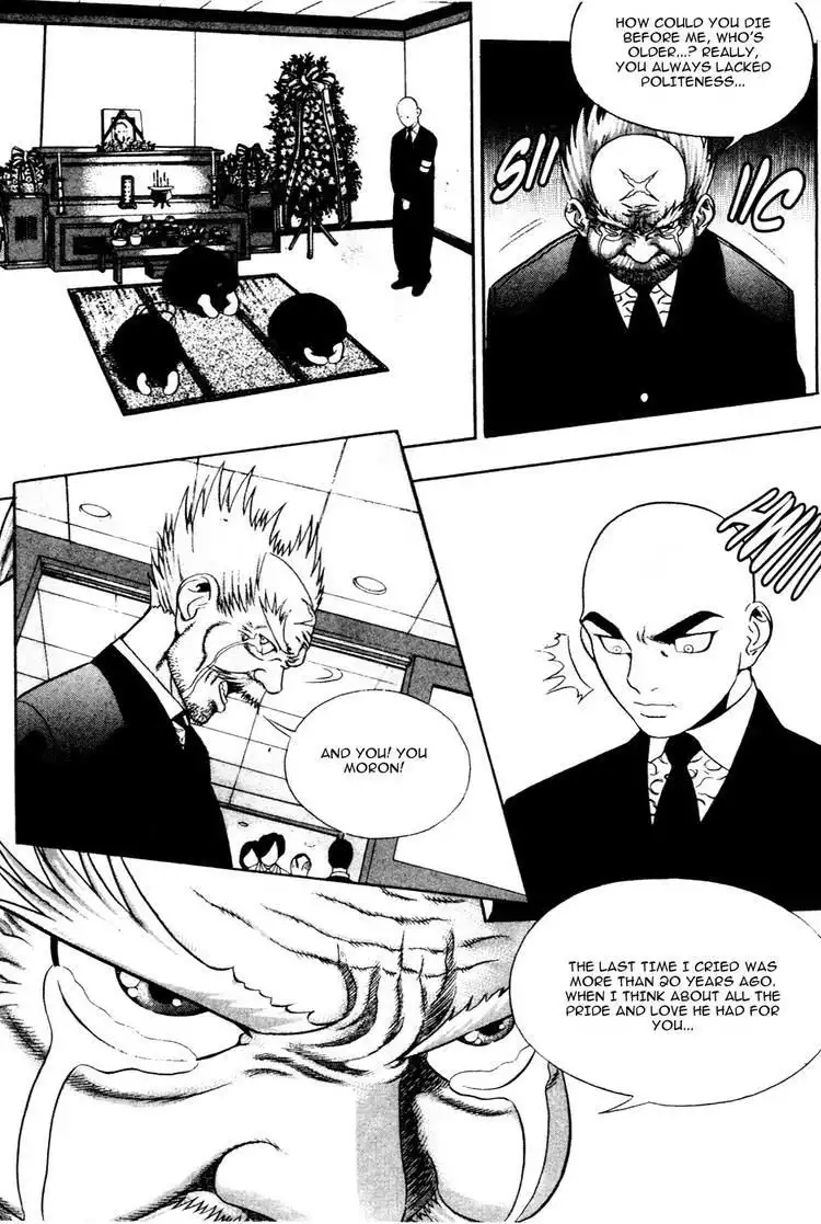 Player Kill Chapter 23 14